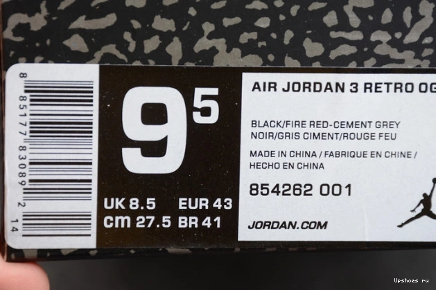 Black Cement 854262-001 AIR Retro 3 Jordan (2018) 0302